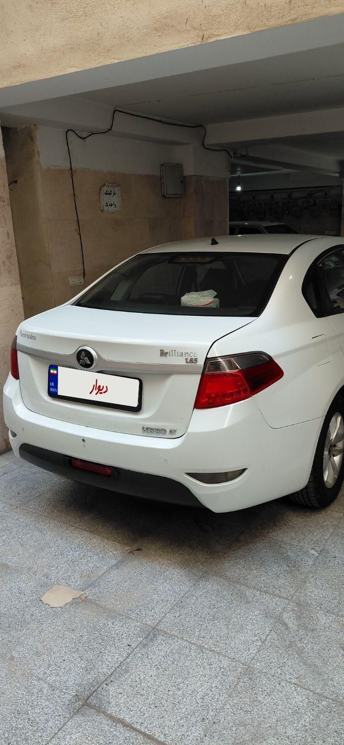 برلیانس H330 اتوماتیک 1650 - 1397