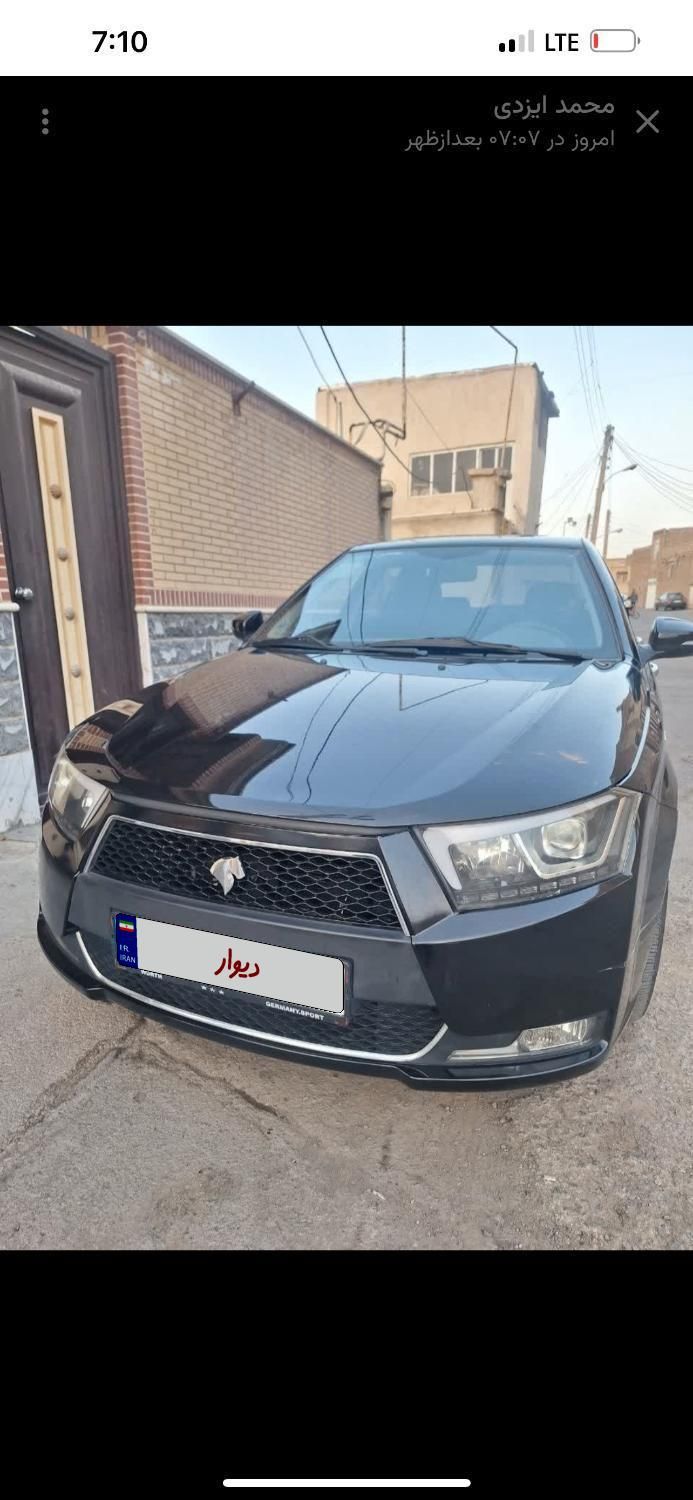 دنا پلاس توربو اتوماتیک - 1401