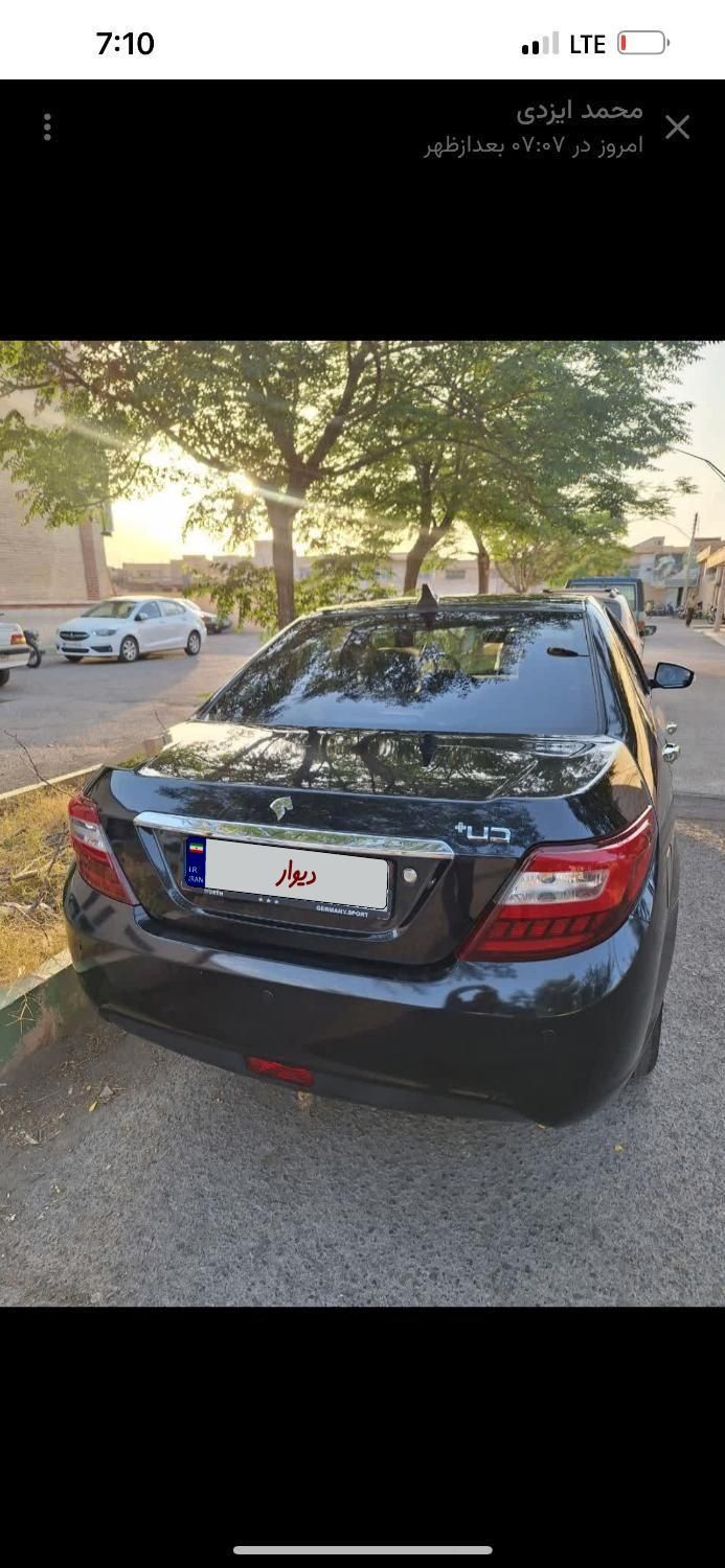 دنا پلاس توربو اتوماتیک - 1401