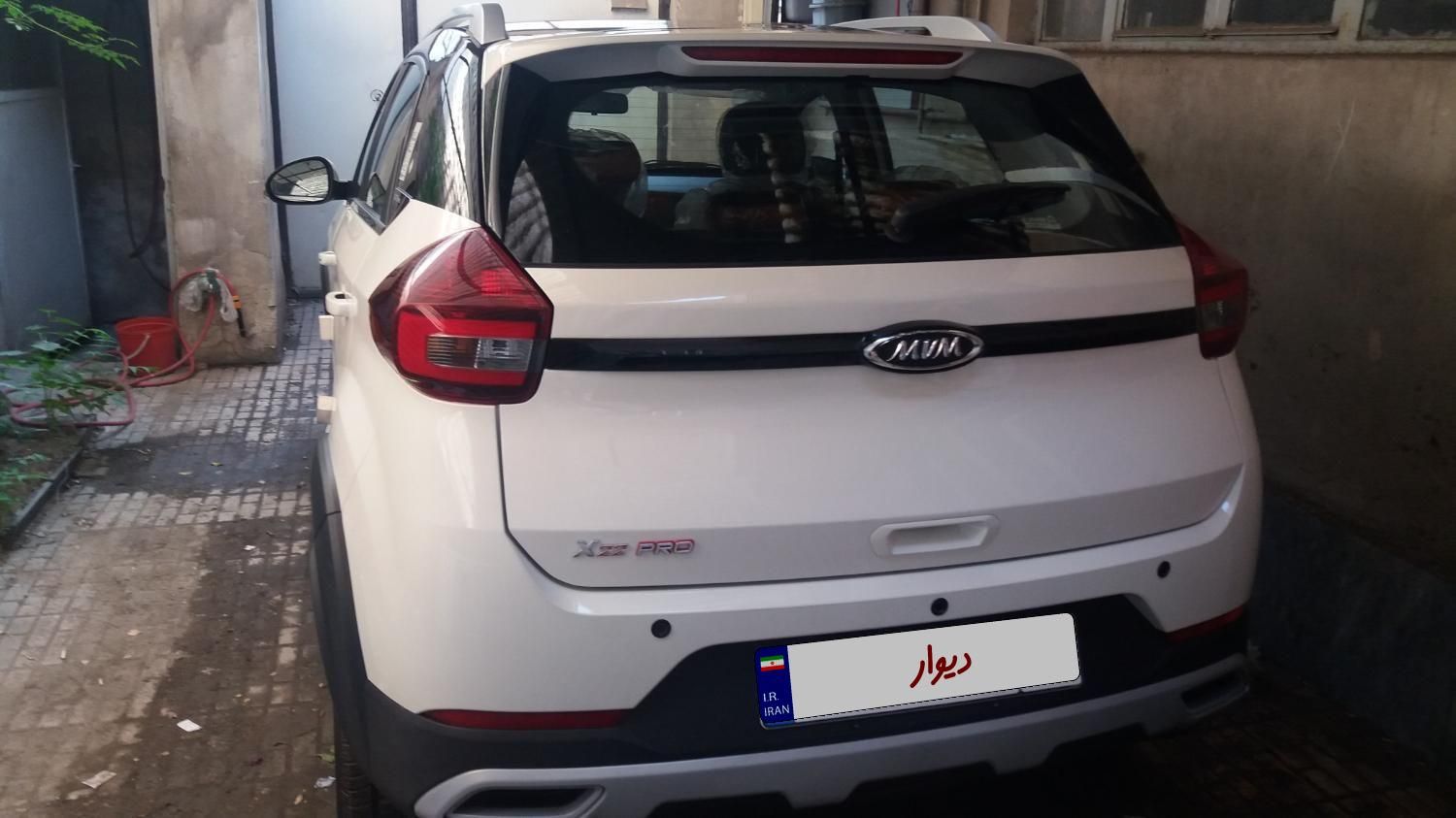 ام وی ام X22 پرو اتوماتیک IE - 1402