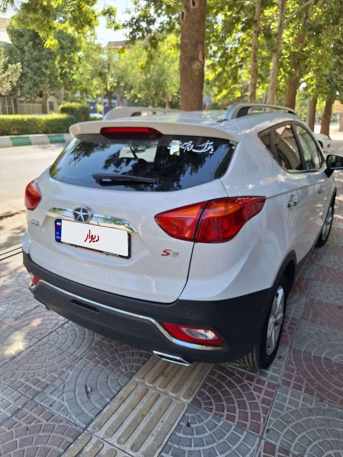 جک S3 اتوماتیک - 1399