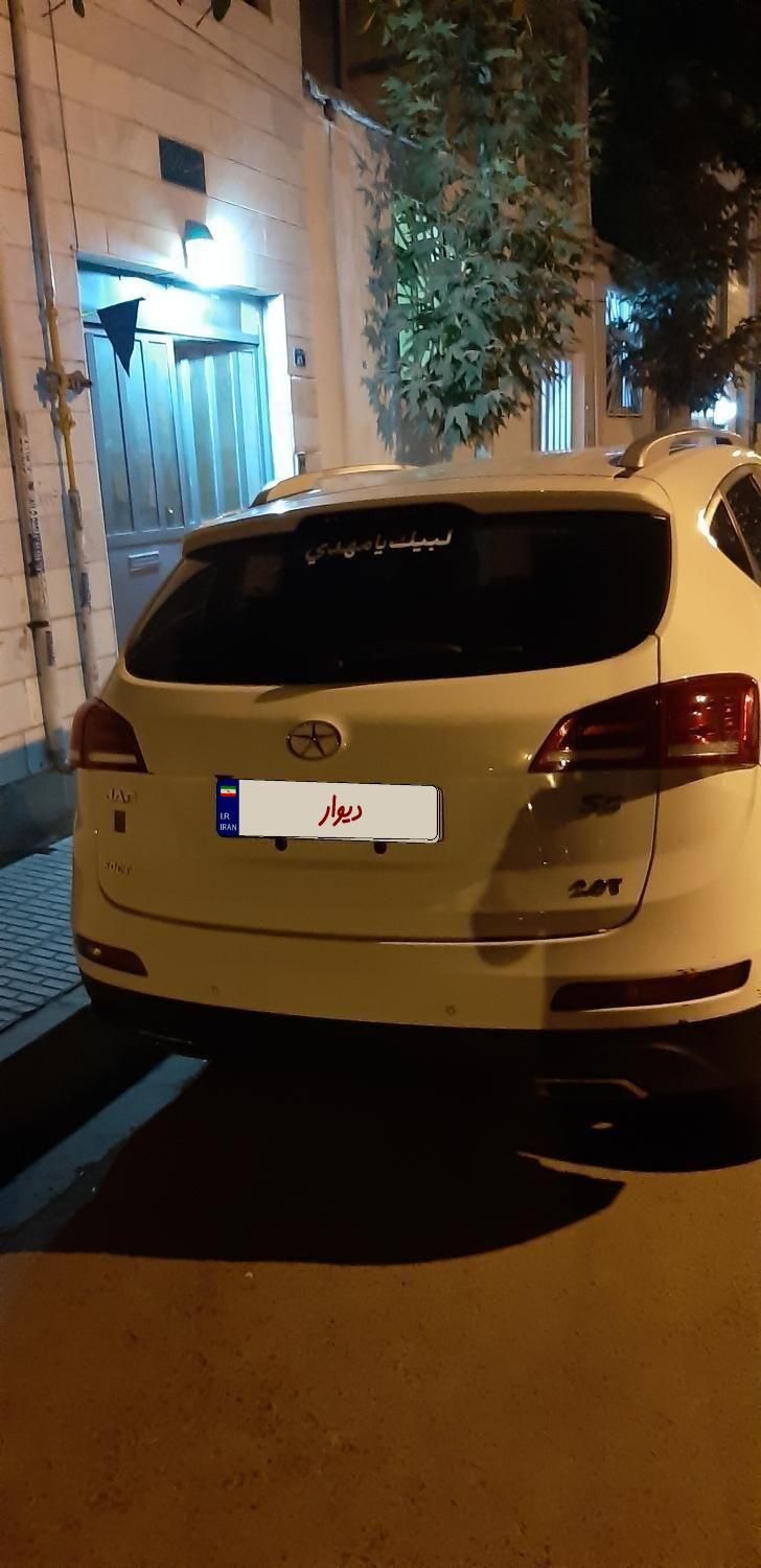 جک S5 اتوماتیک - 1398