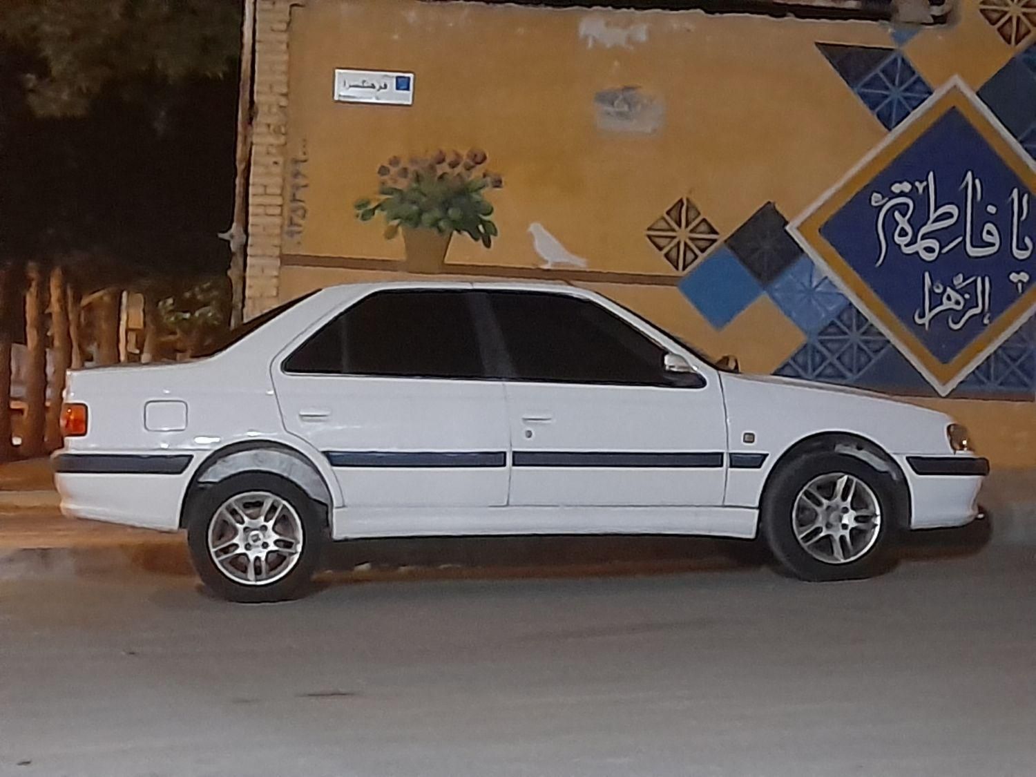 خودرو پژو، پارس آگهی ann_19404917