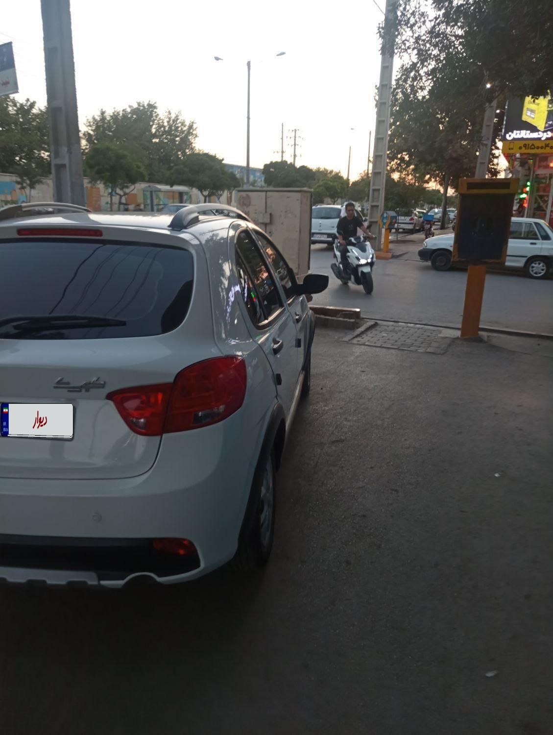 کوییک R دنده‌ای - 1401