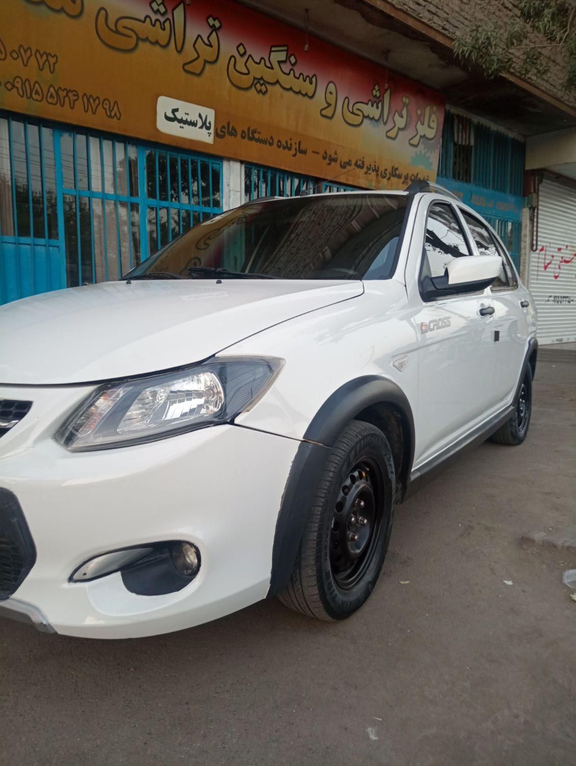 کوییک R دنده‌ای - 1401