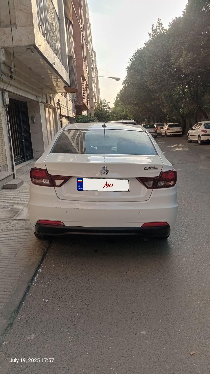 شاهین G دنده ای - 1401