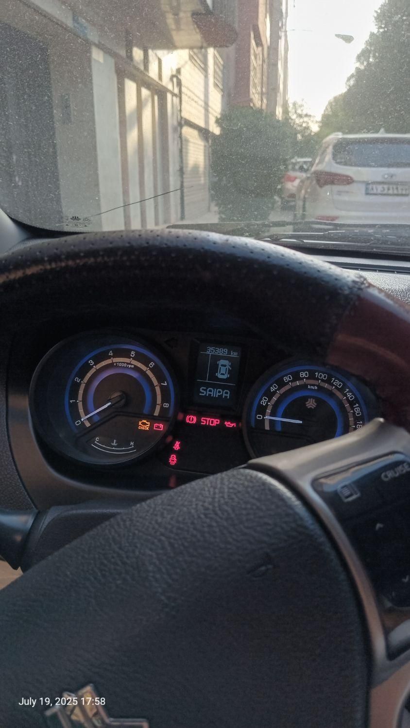 شاهین G دنده ای - 1401