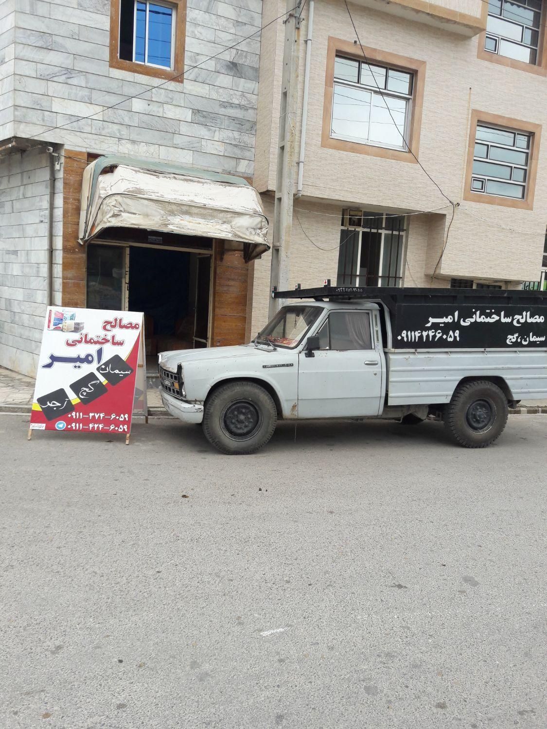 خودرو نیسان، پاترول وانت آگهی ann_19405072
