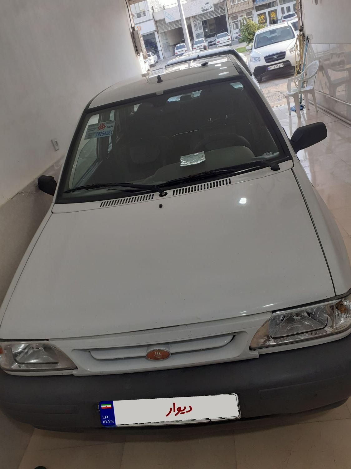 پراید 131 SL - 1390