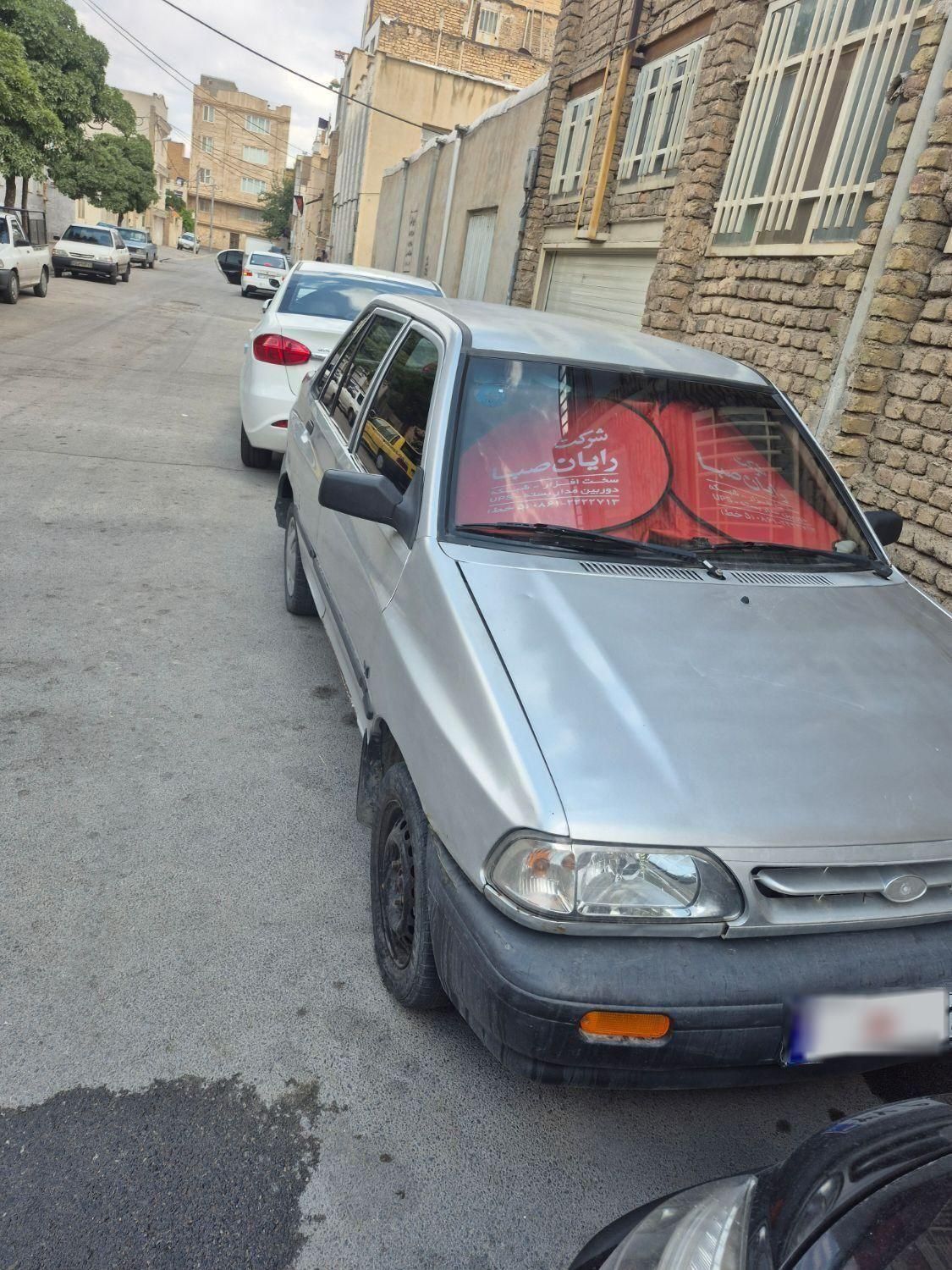 خودرو پراید، صبا آگهی ann_19405168