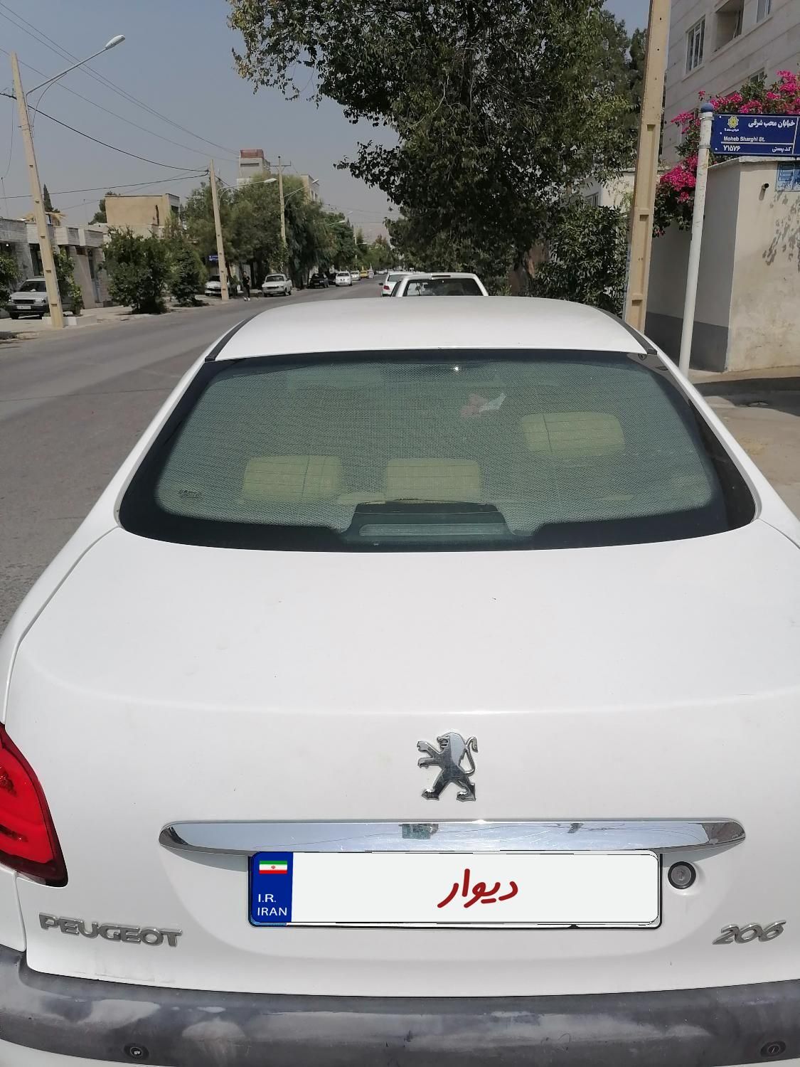 پژو ۲۰۶ صندوق دار v8 - 1395