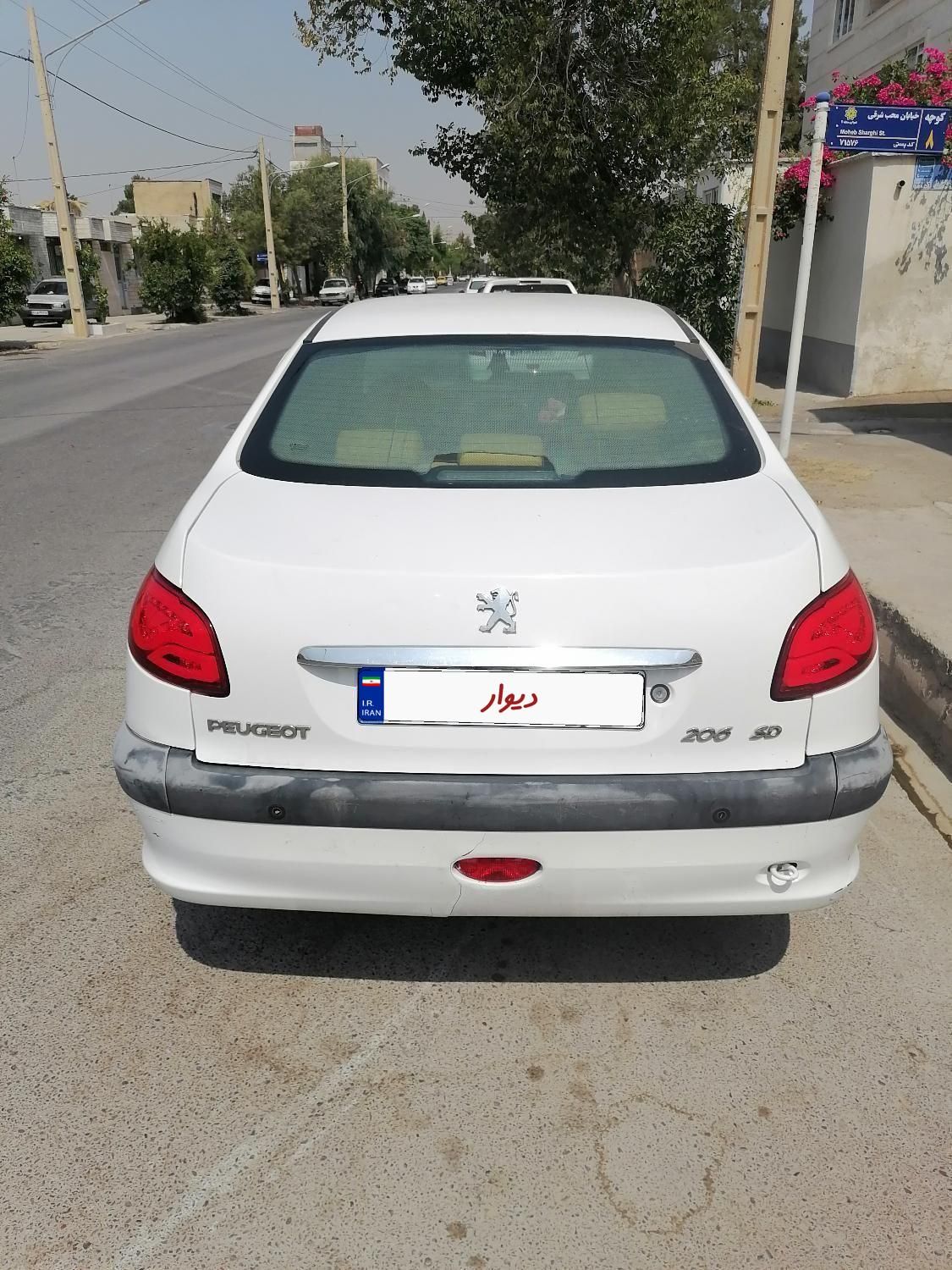 پژو ۲۰۶ صندوق دار v8 - 1395