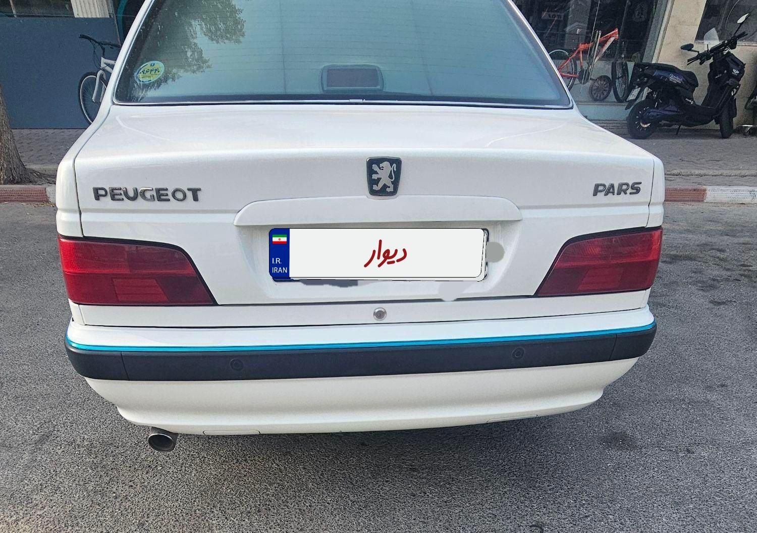 پژو پارس ELX-XU7P سفارشی - 1400