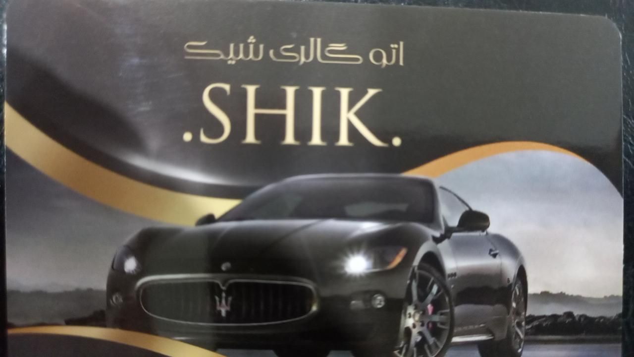 خودرو رانا، پلاس آگهی ann_19405287
