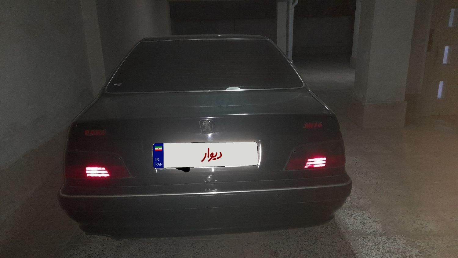 پژو پارس ELX-XU7P سفارشی - 1400