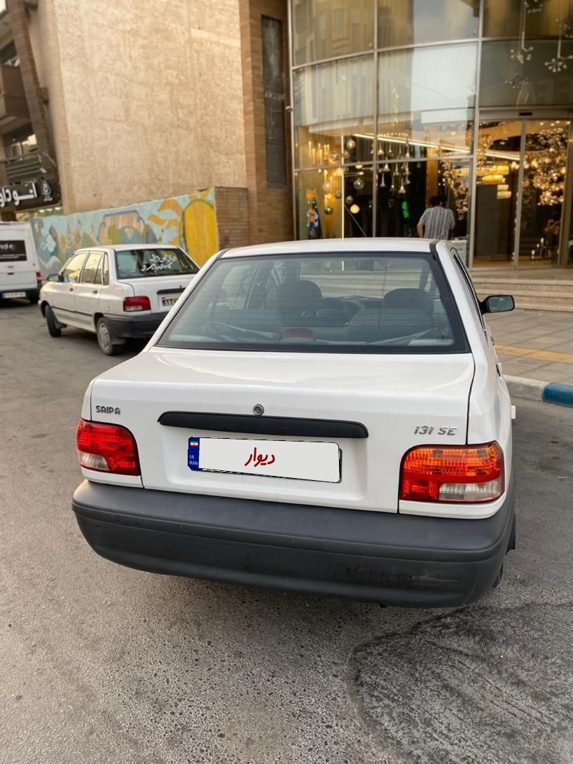 خودرو پراید، 131 آگهی ann_19405325