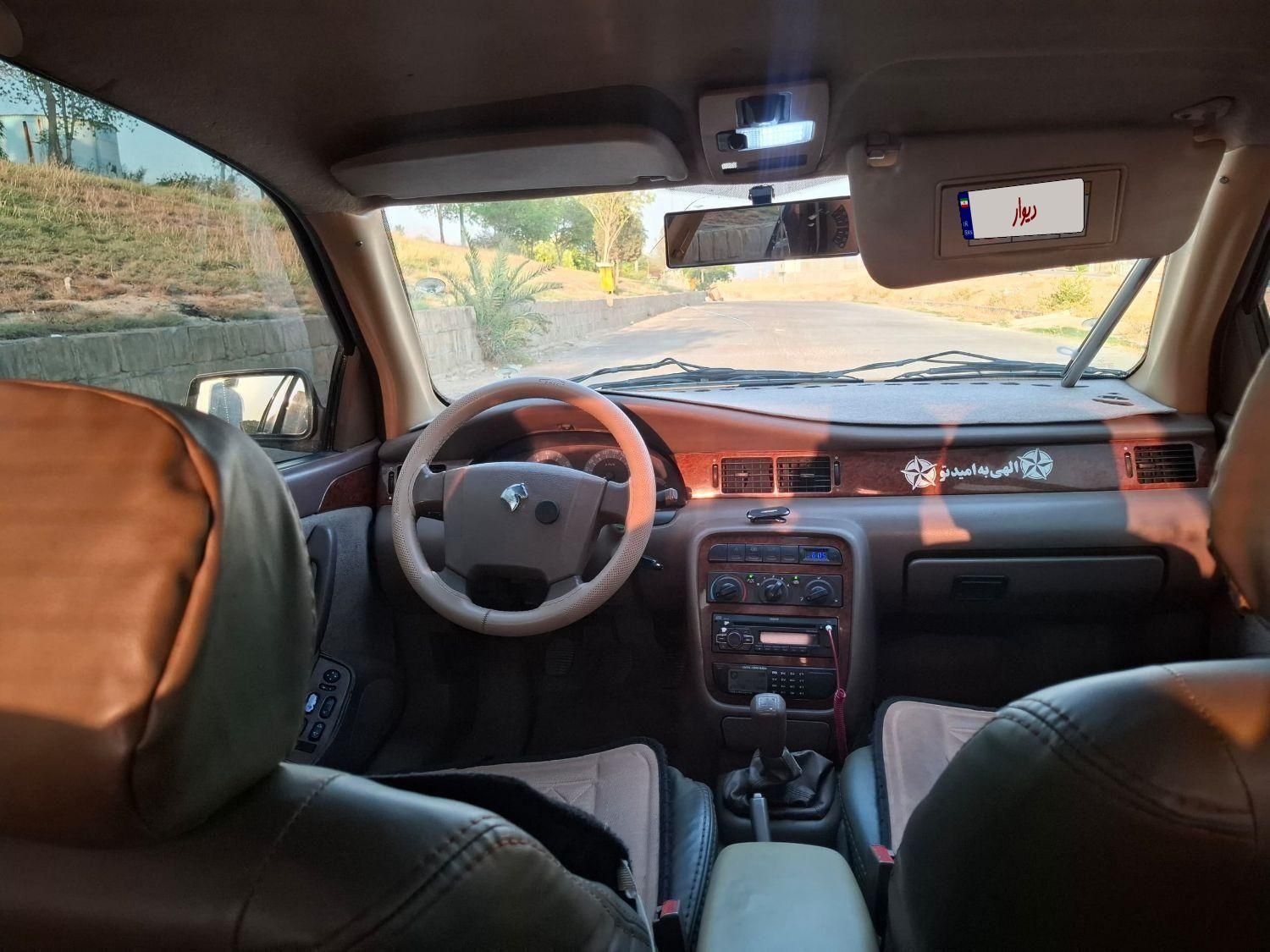 سمند LX XU7 - 1393