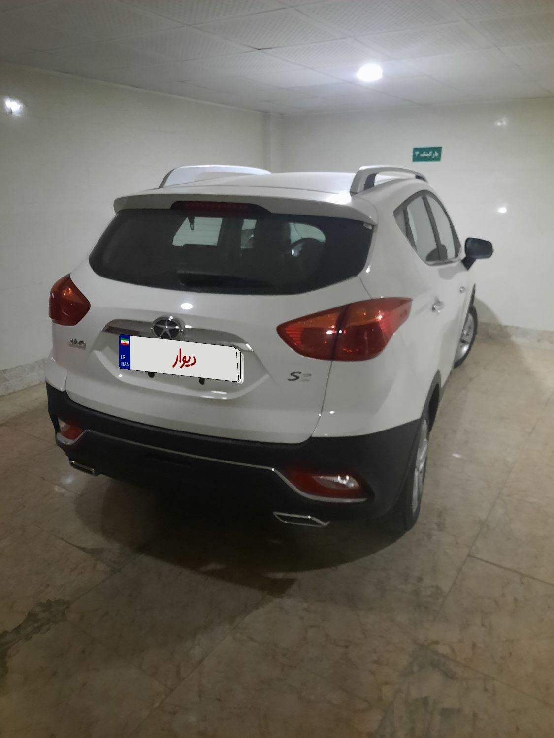جک S3 اتوماتیک - 1399