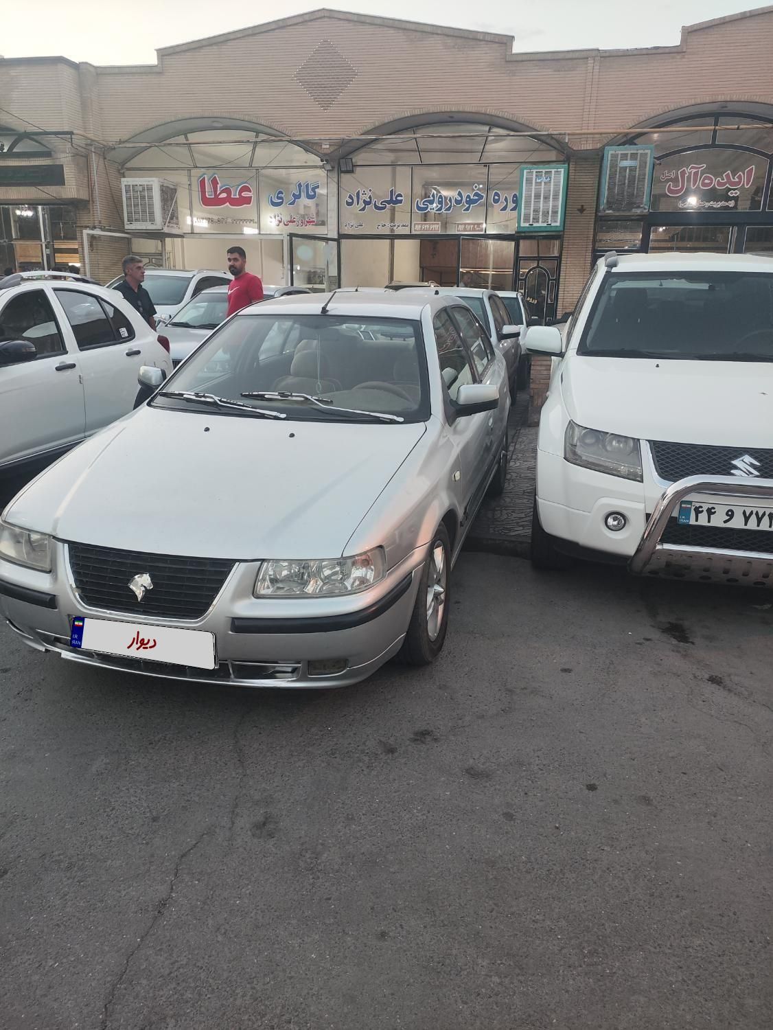 سمند LX XU7 - 1383