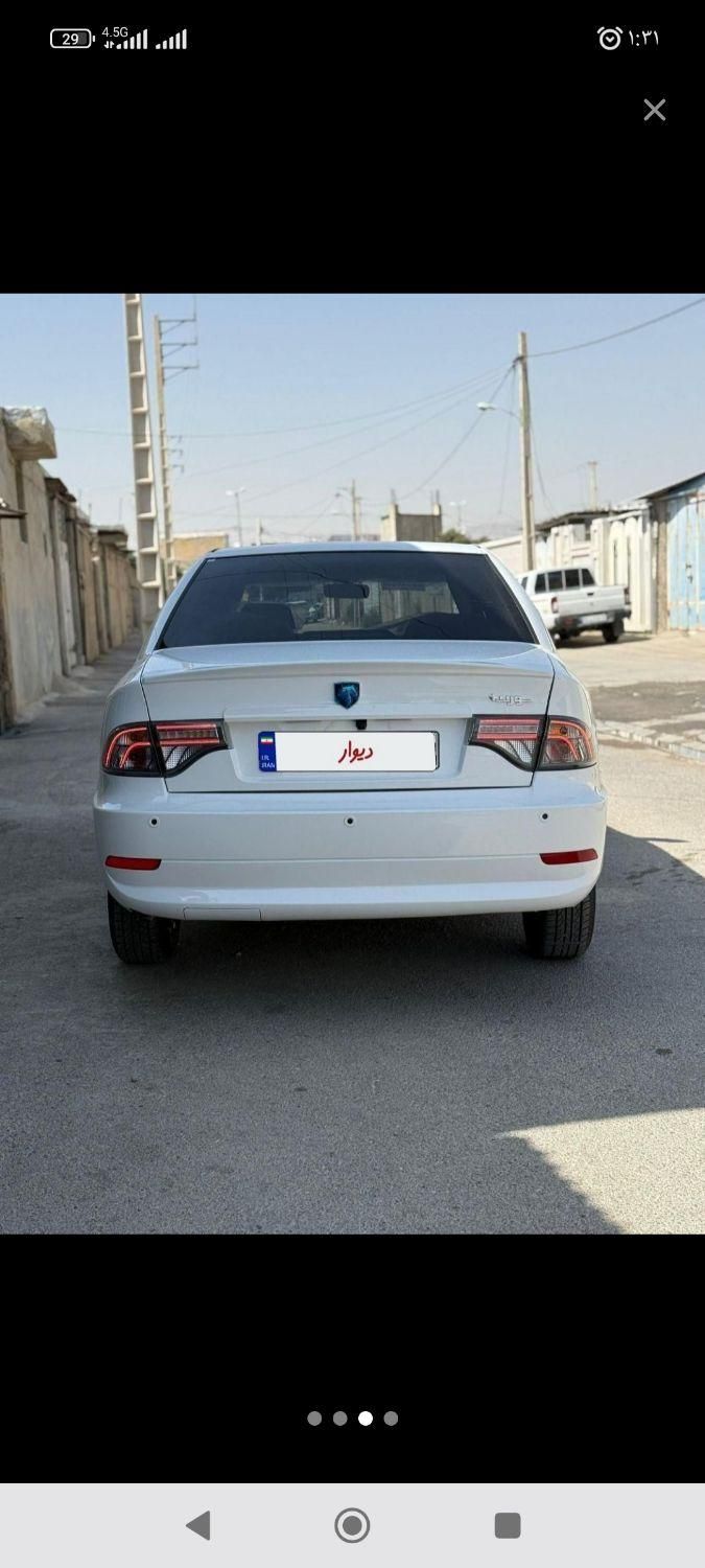 سمند LX EF7 دوگانه سوز - 1404