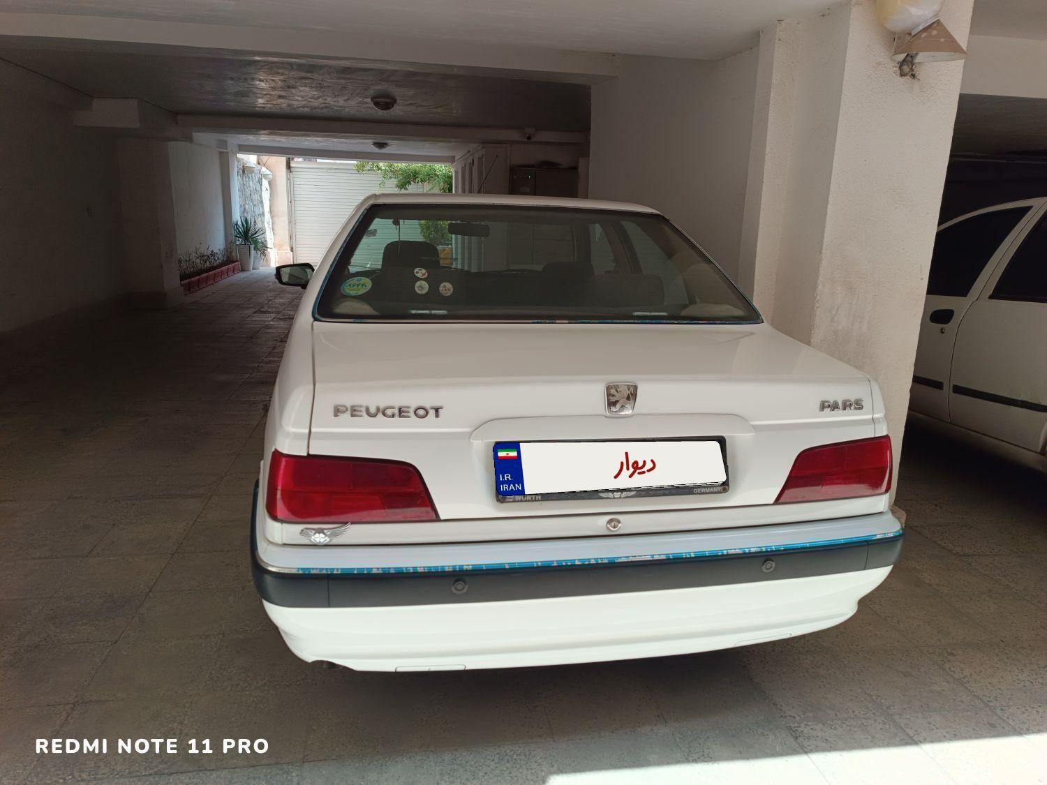پژو پارس سال - 1399