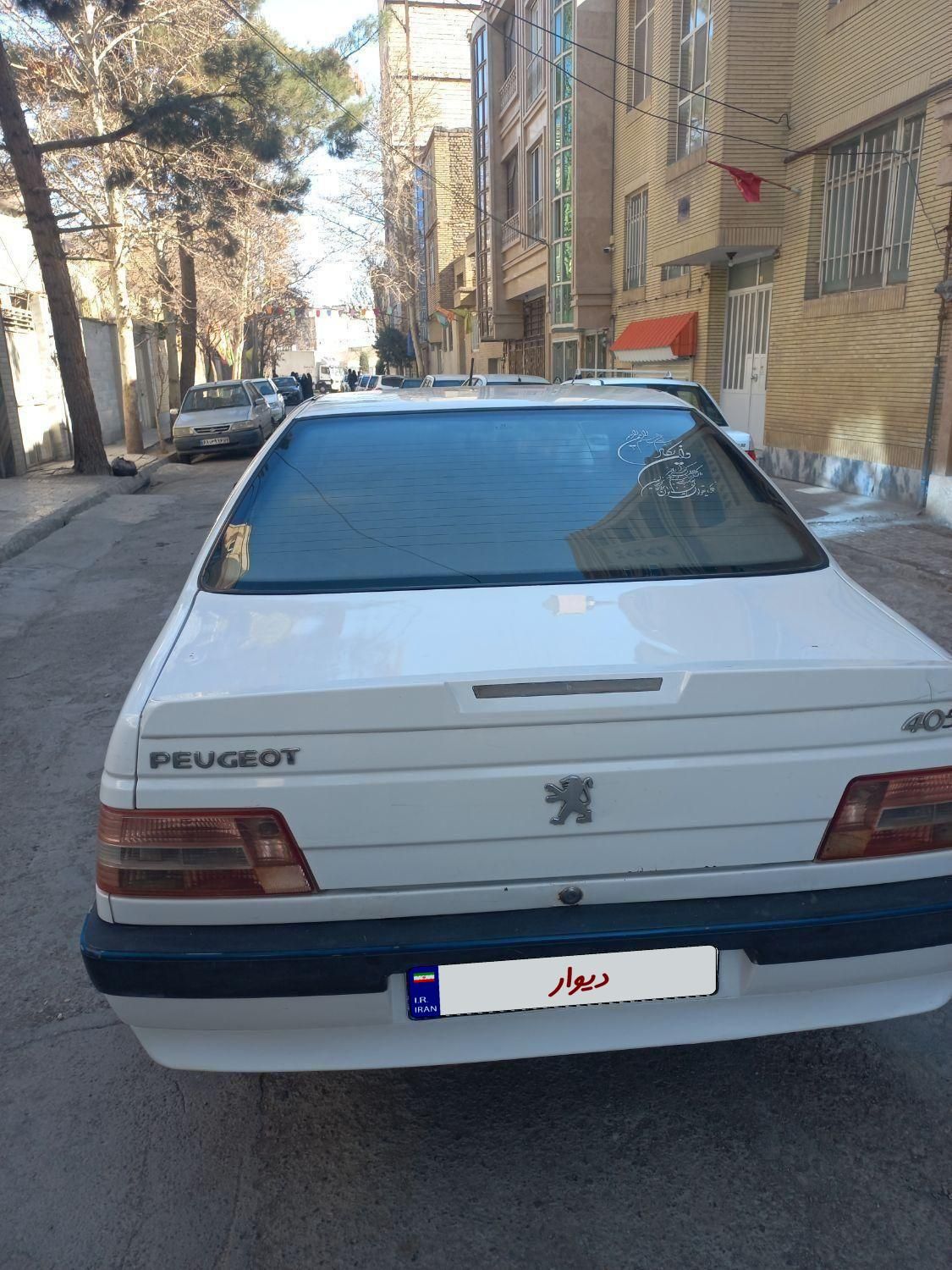 پژو 405 SLX دوگانه سوز XU7 - 1390