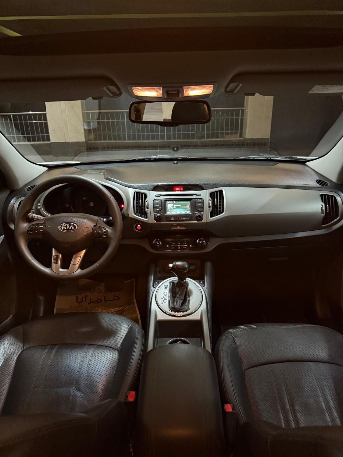 کیا اسپورتیج 4 سیلندر فول 2400cc - 2014