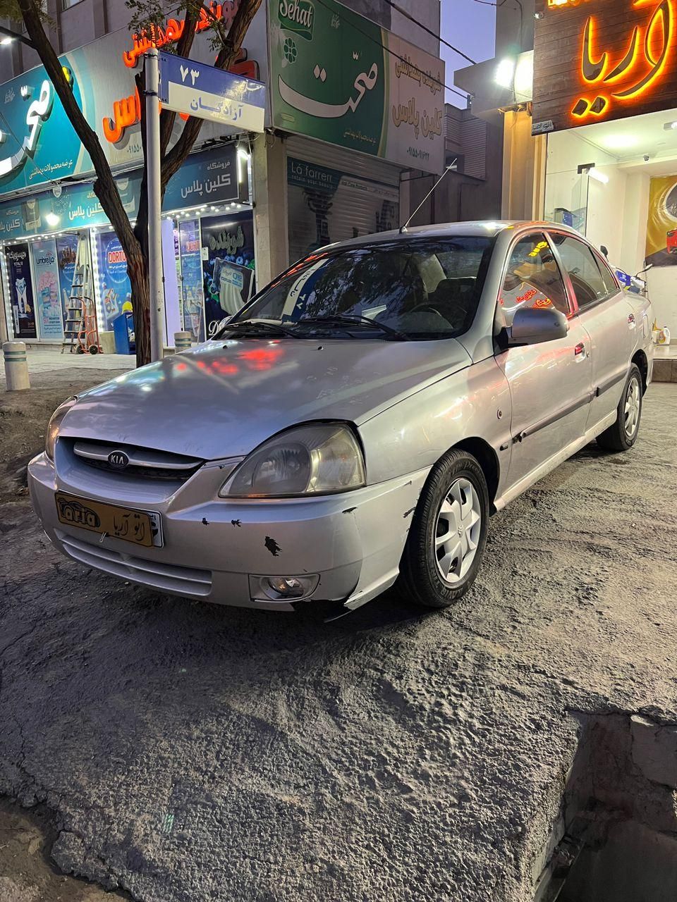 کیا ریو مونتاژ دنده ای LS - 1385