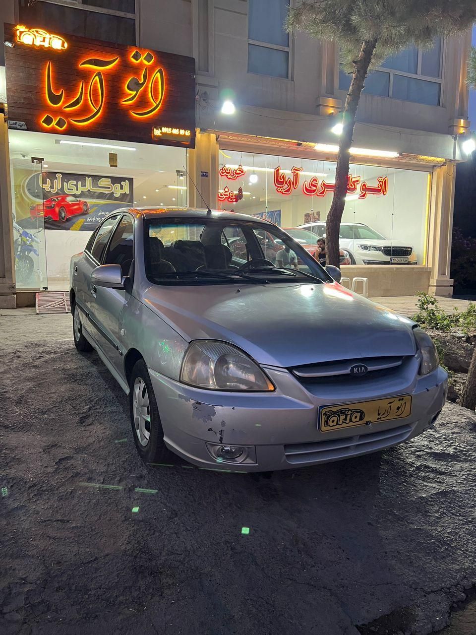 کیا ریو مونتاژ دنده ای LS - 1385