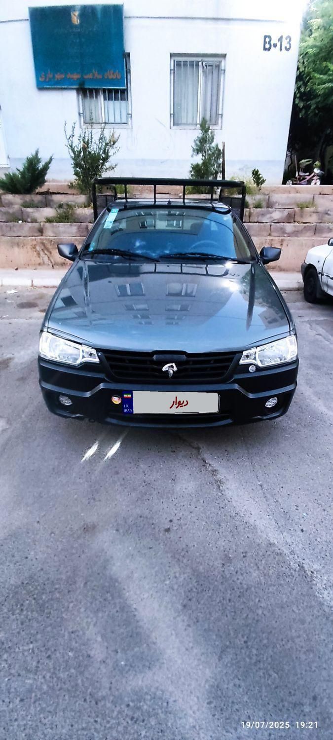 خودرو آریسان، 2 آگهی ann_19405761