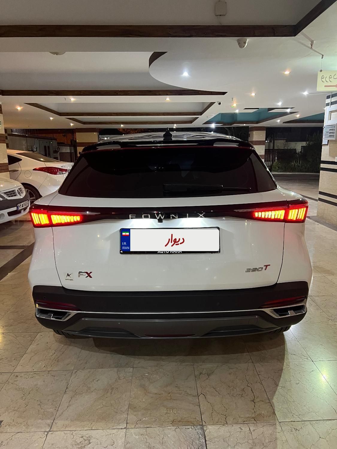 فونیکس FX پریمیوم FWD - 1402