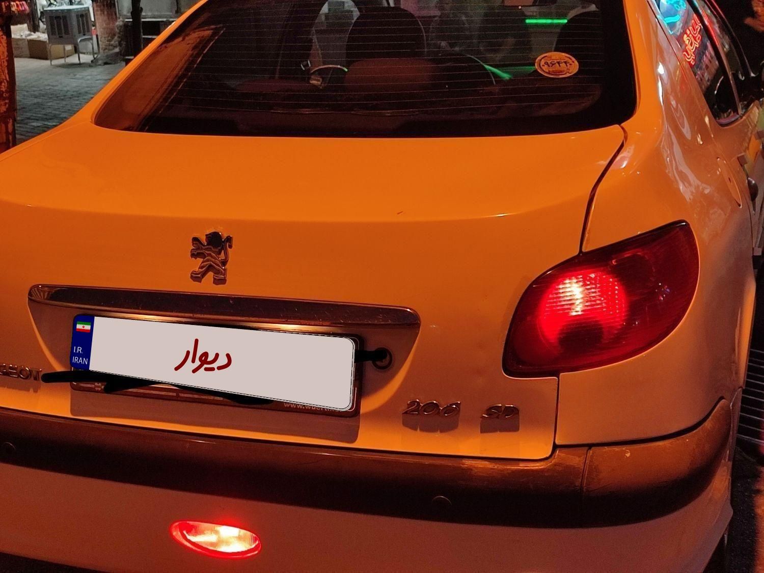 پژو ۲۰۶ صندوق دار v8 - 1395