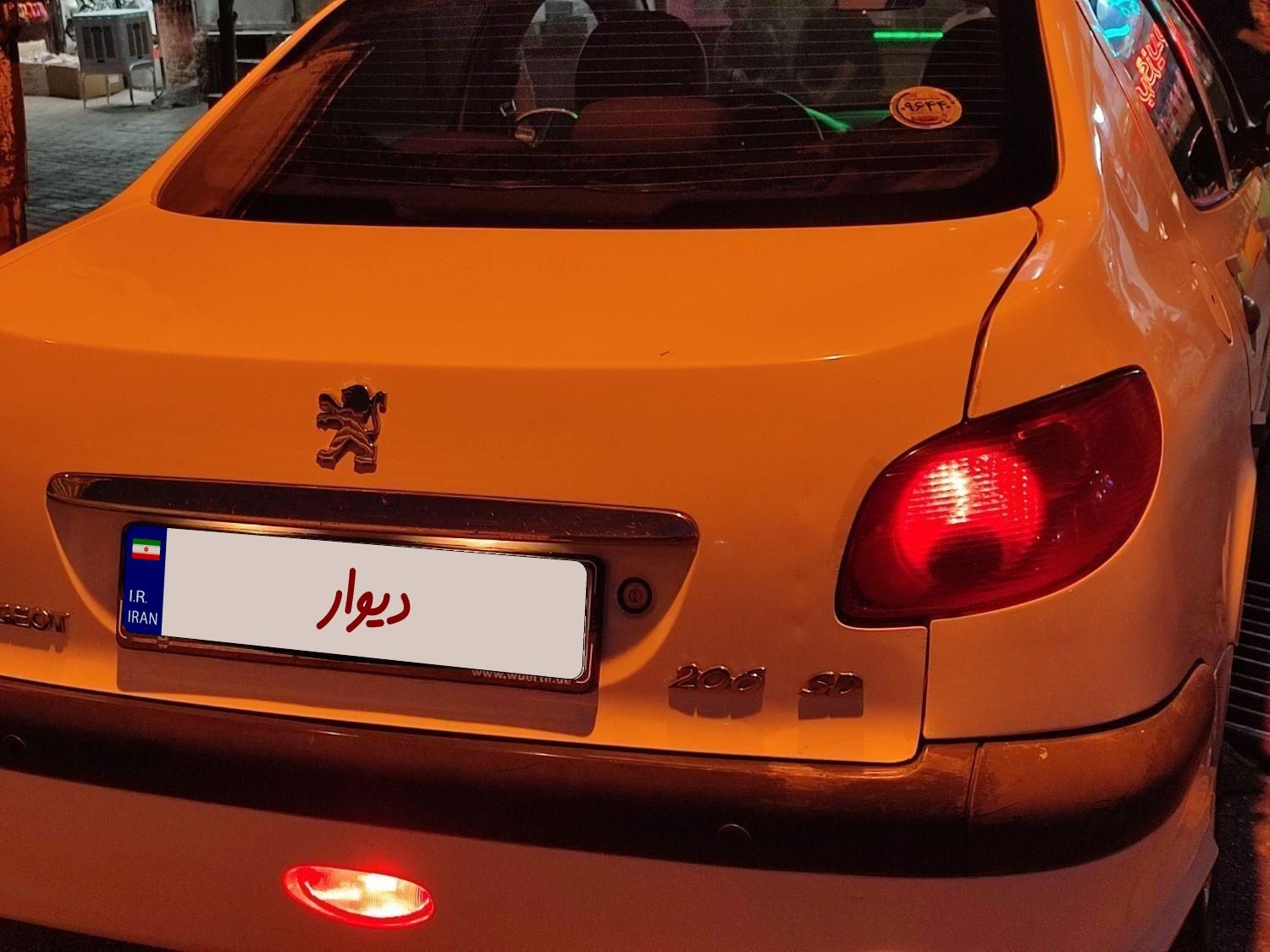 پژو ۲۰۶ صندوق دار v8 - 1395