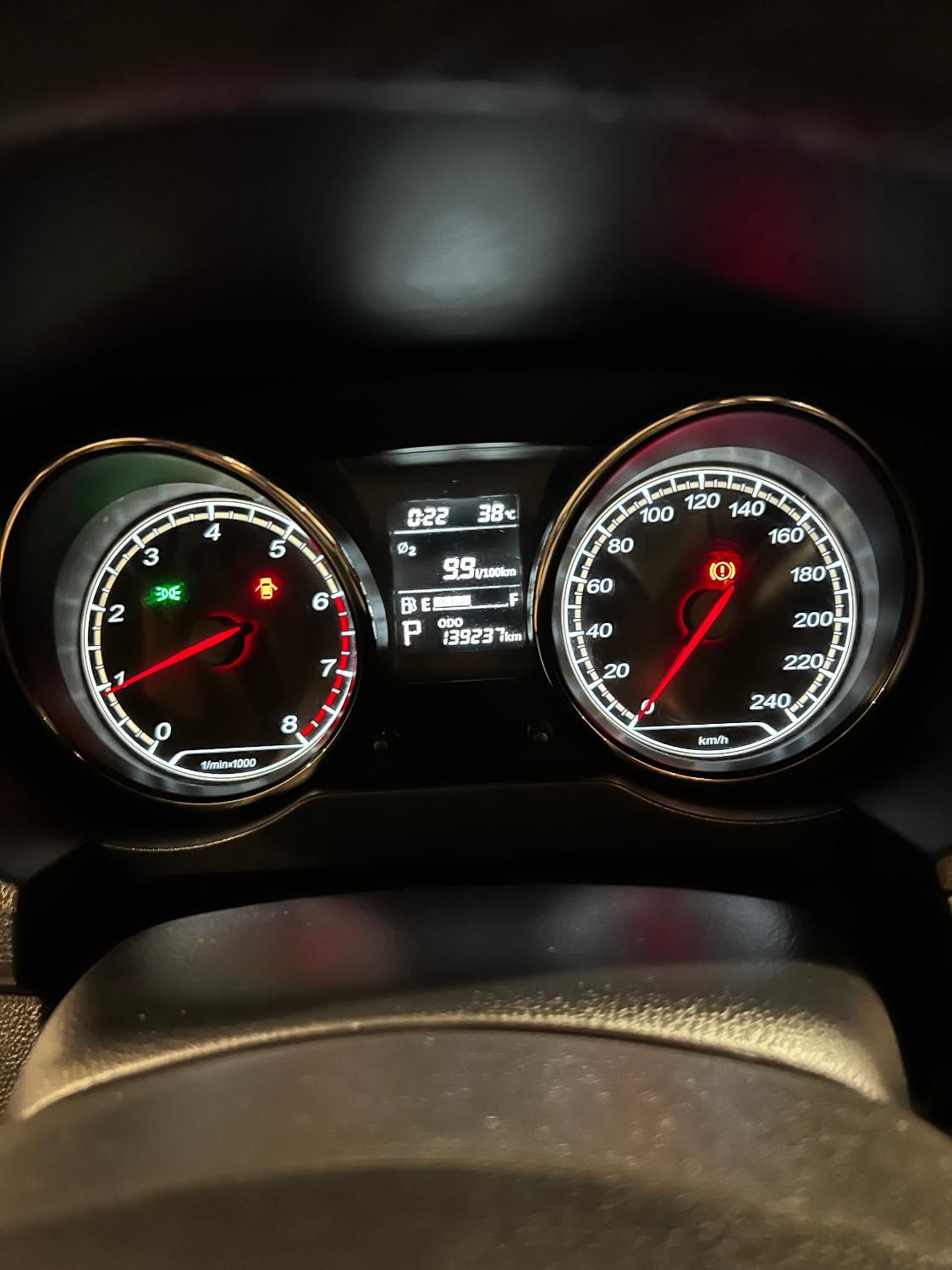 بسترن B30 اتوماتیک - 1399