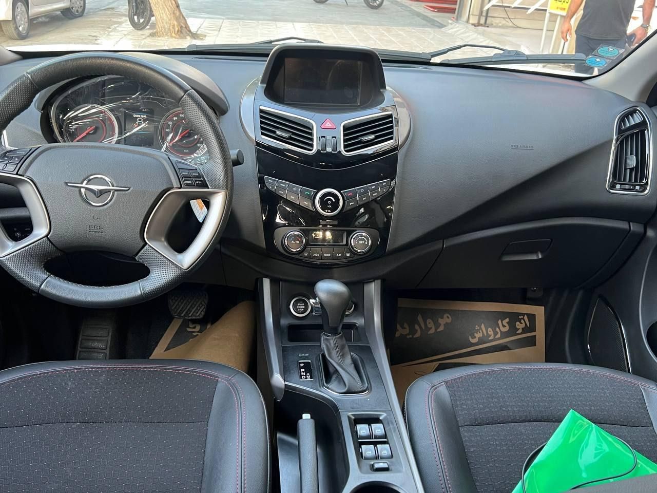 هایما S5 اتوماتیک ۶ دنده - 1403