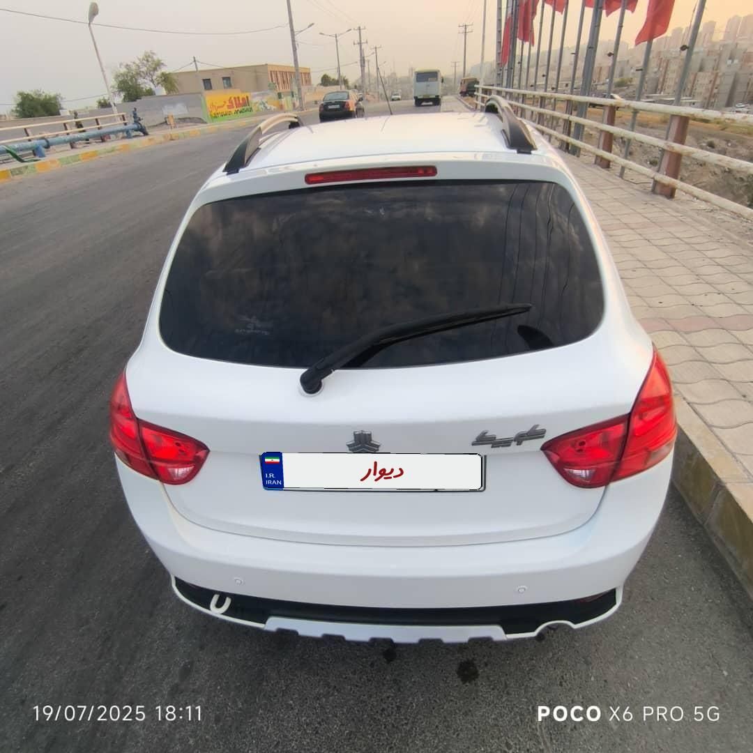 کوییک S پایه - 1402