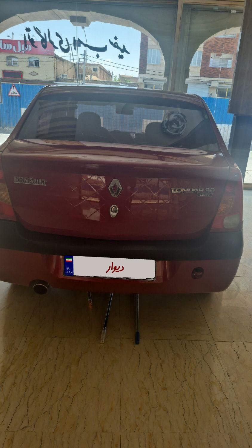 رنو تندر 90 E2 - 1391