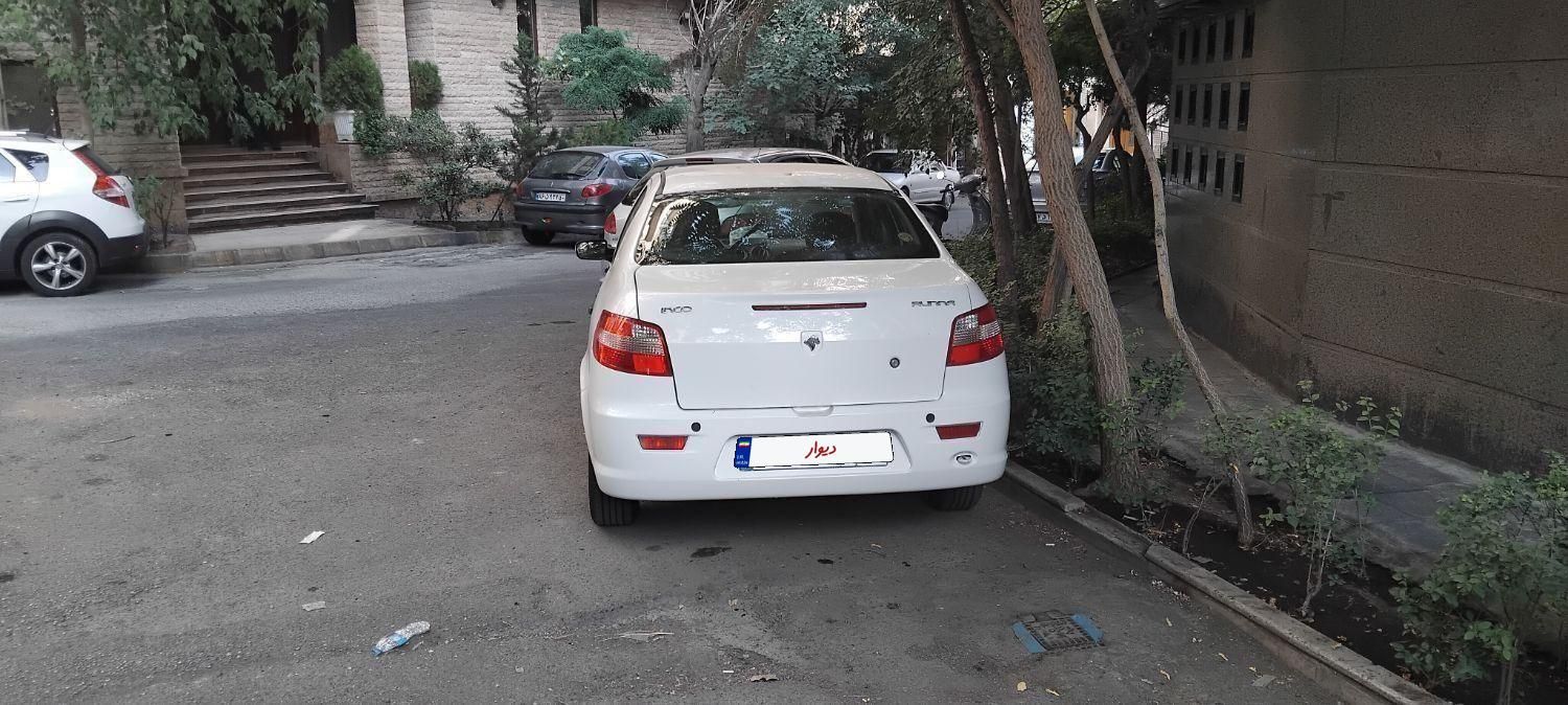 رانا EL TU5 - 1391