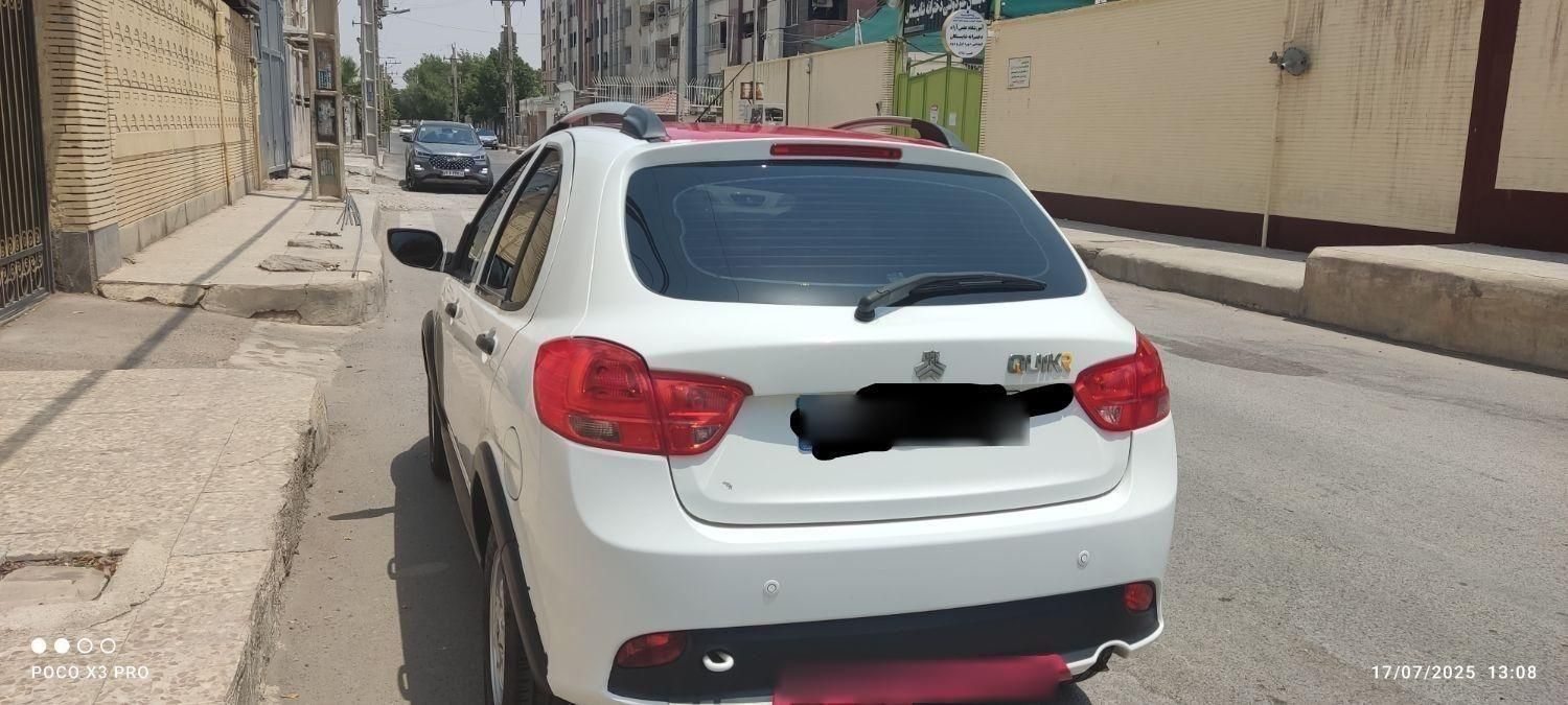 کوییک R دنده‌ای - 1400