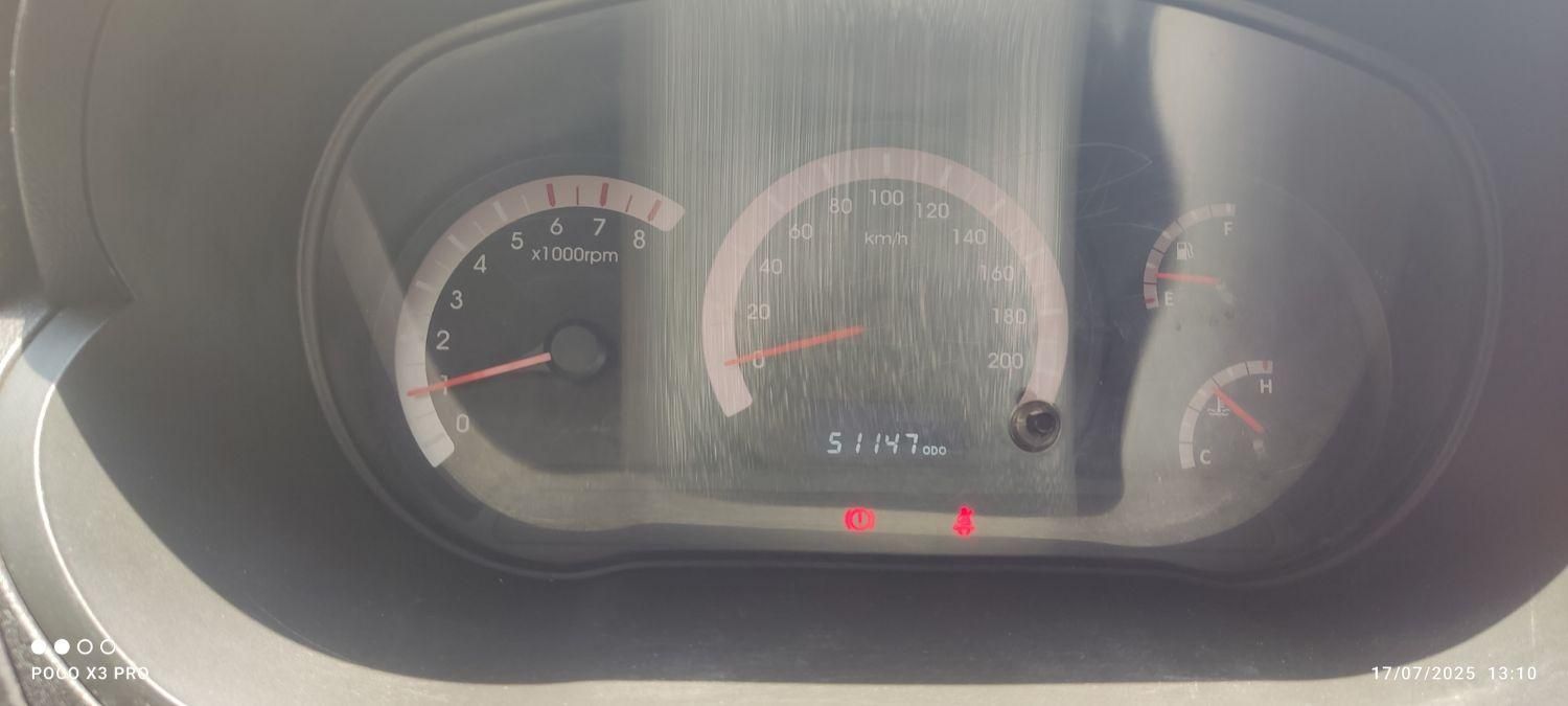 کوییک R دنده‌ای - 1400
