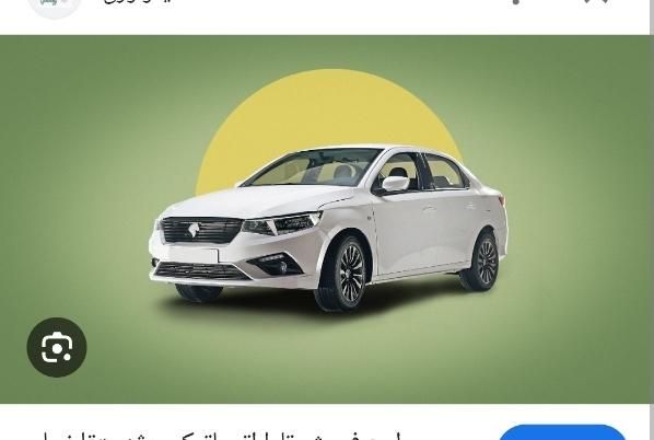 خودرو تارا، دنده‌ای آگهی ann_19406597