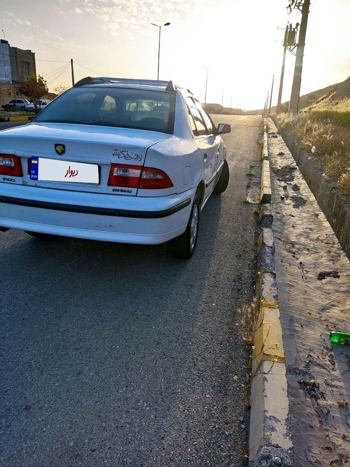 سمند LX XU7 - 1393