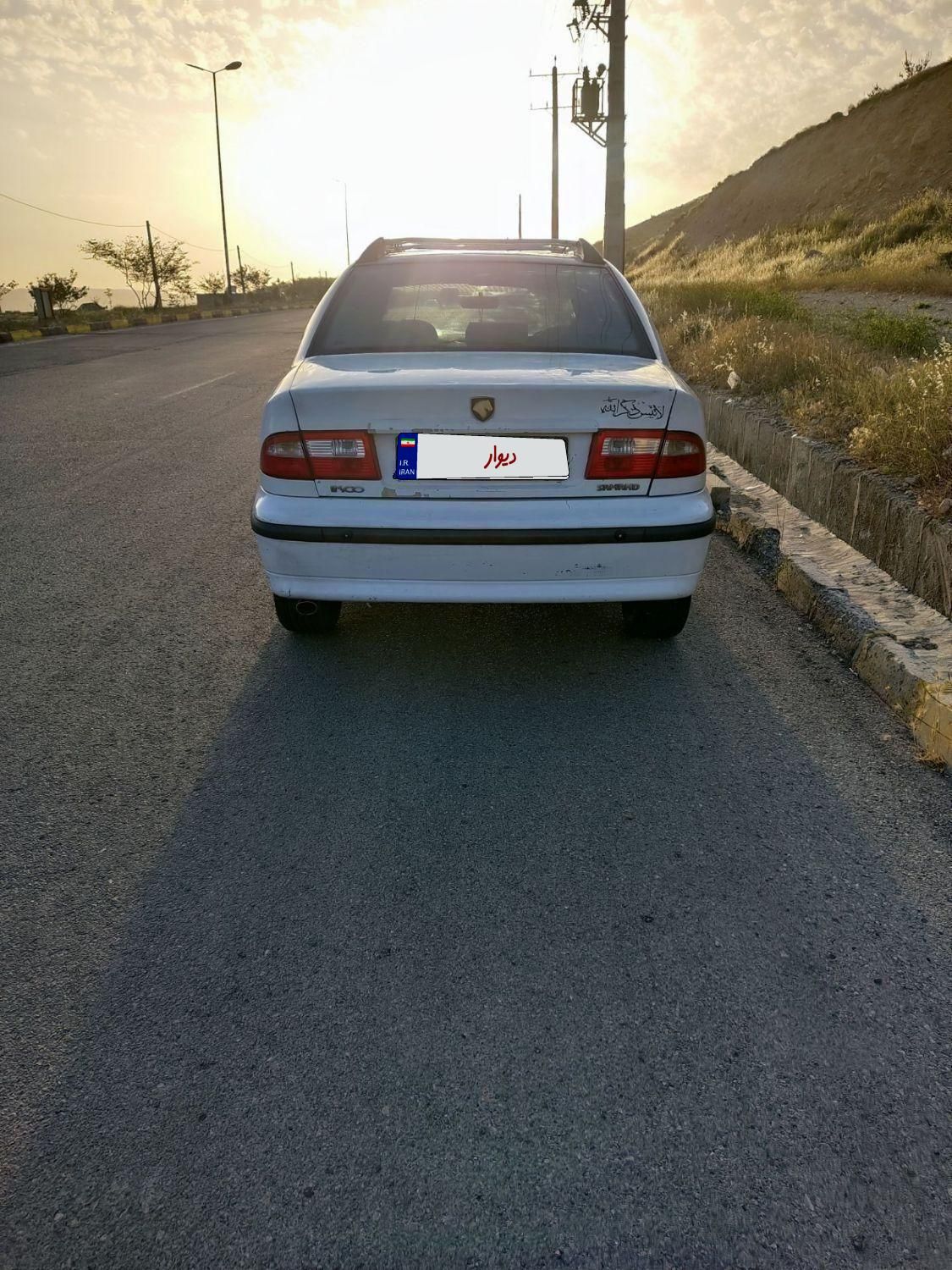 سمند LX XU7 - 1393