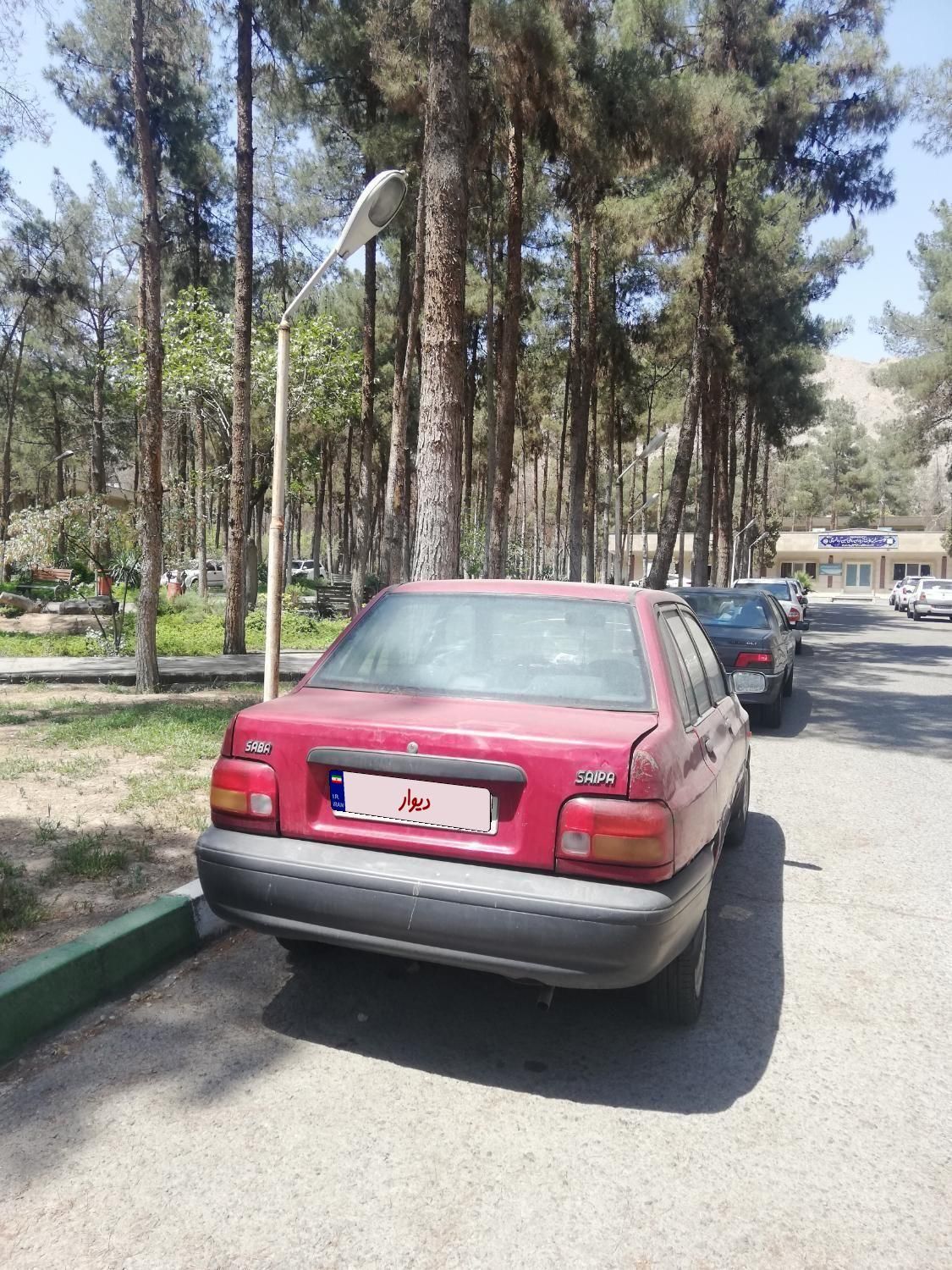 خودرو پراید، صبا آگهی ann_19406839