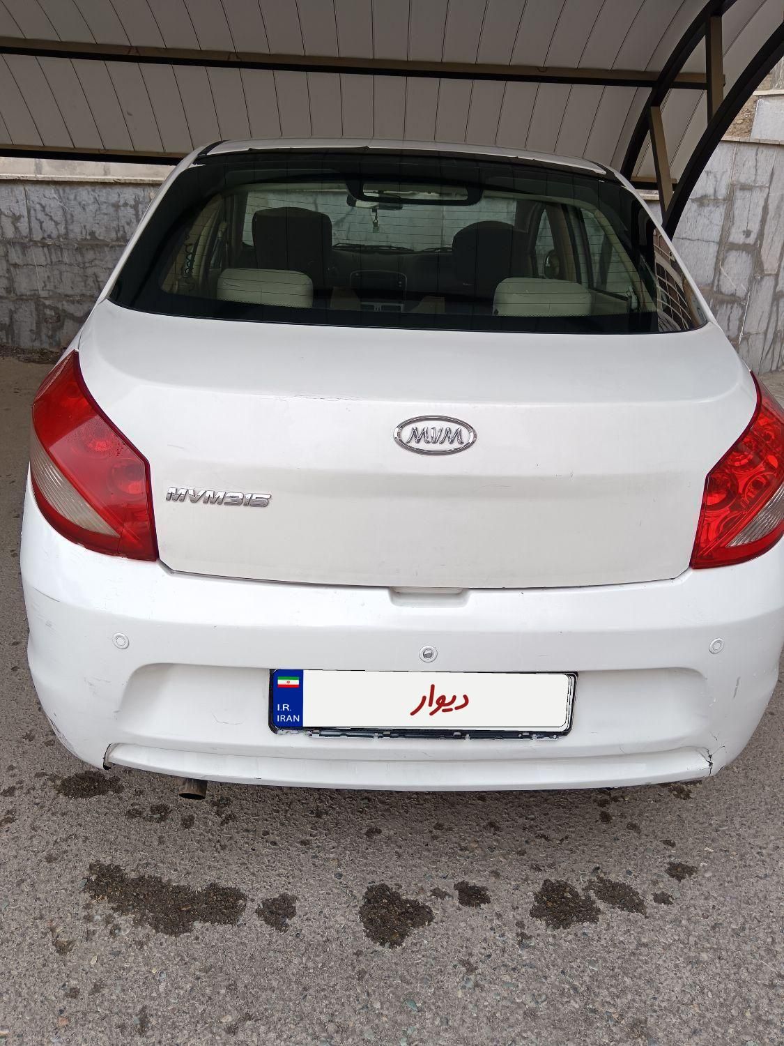 ام وی ام 315 صندوقدار ساده دنده ای - 1393