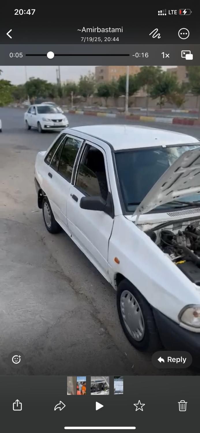 پراید 131 SE - 1392