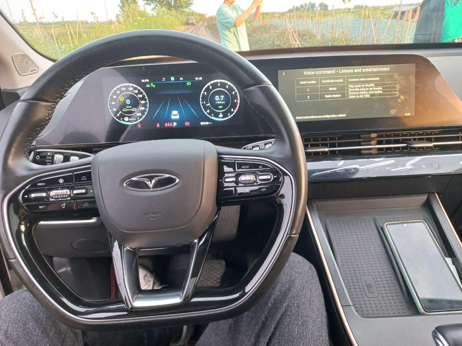 فونیکس FX پریمیوم FWD - 1401