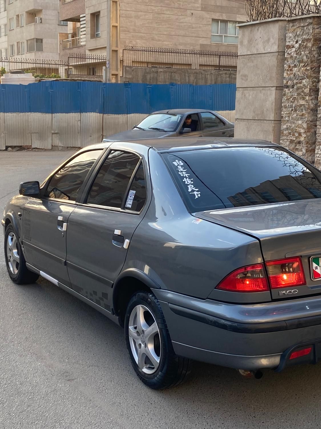 سمند LX XU7 - 1387