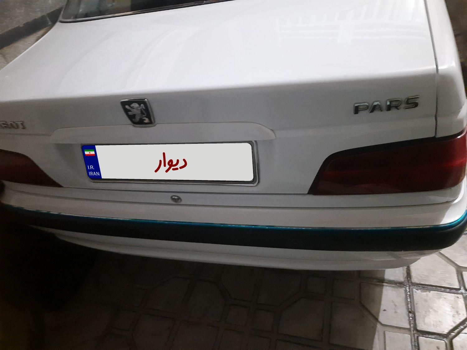 پژو پارس سال - 1401