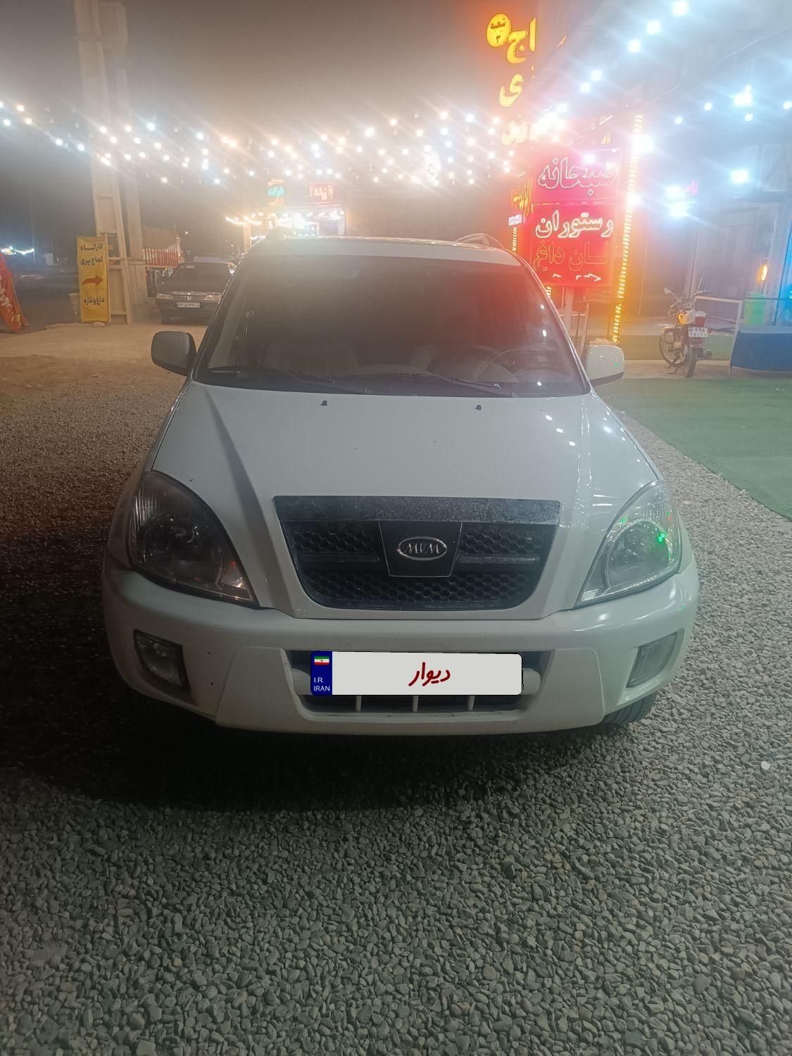 ام وی ام X33 دنده‌ای ساده - 1393